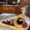 Homemade Strawberry Jam Cake 