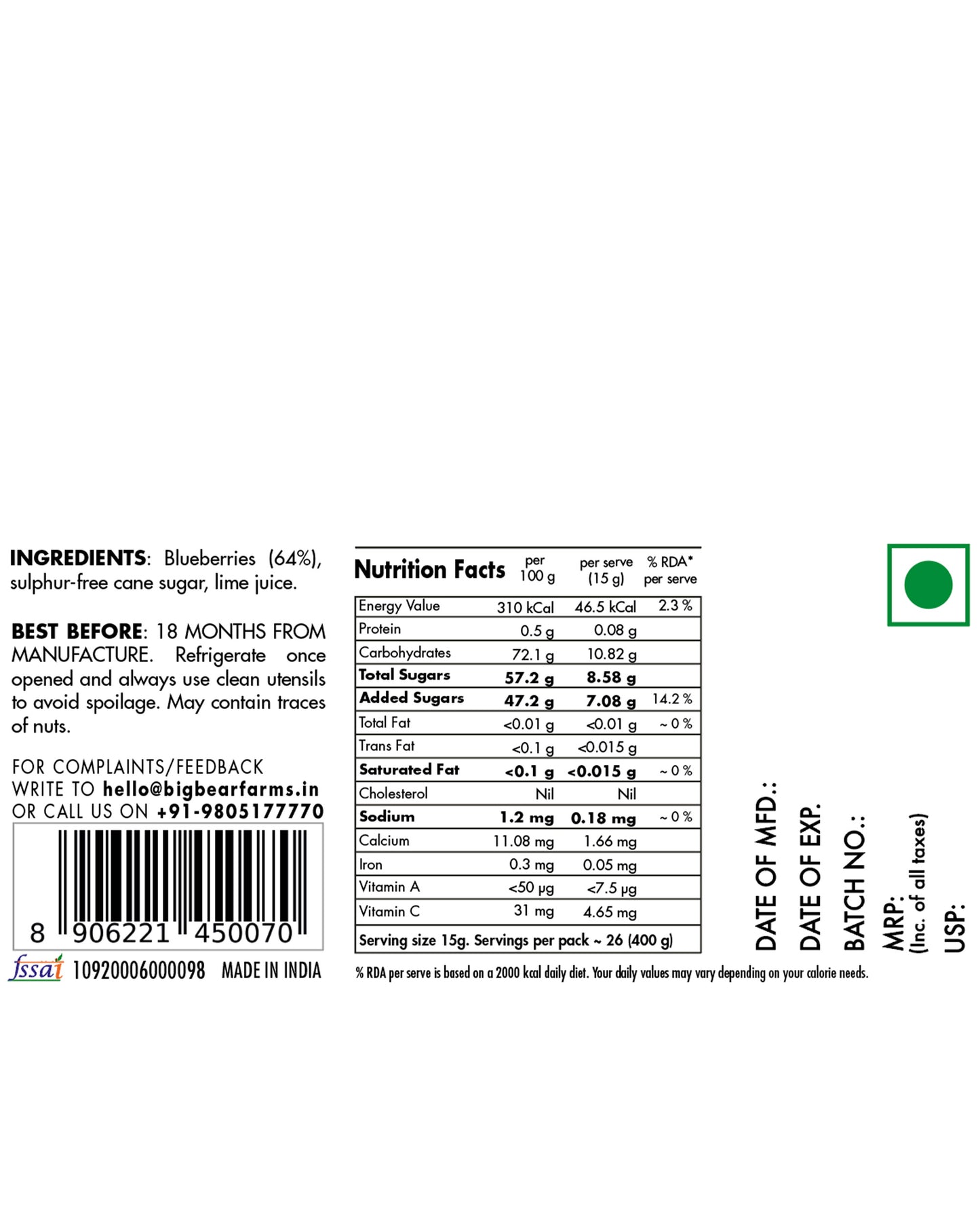 Blueberry Preserve 400g