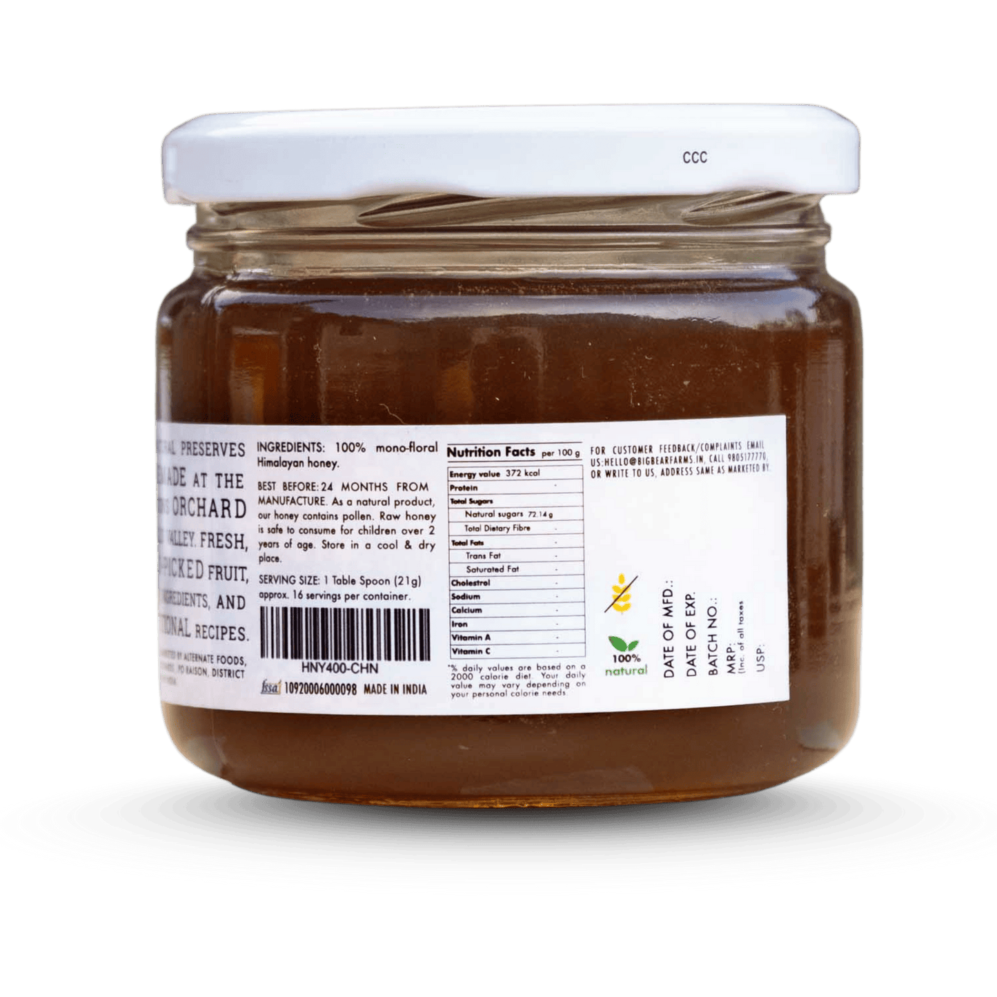 Chestnut Blossom Honey 400g