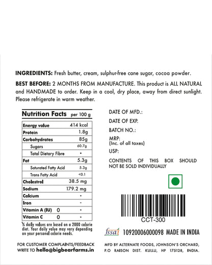 Chocolate Caramel Toffee 300g  - 20 pieces - Big Bear Farms