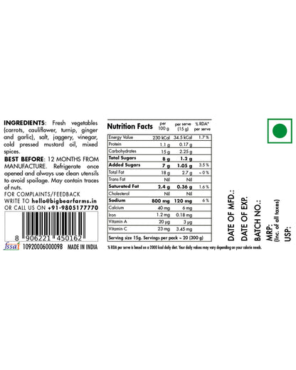 Gajar Gobhi Shalgam Pickle 300g - Big Bear Farms