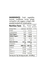 Gajar Gobhi Shalgam Pickle 300g - Big Bear Farms