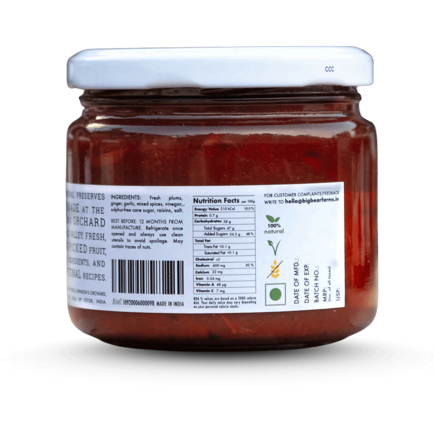 Plum Chutney 350g