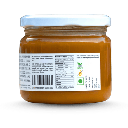 Salted Caramel Dessert Spread 350g