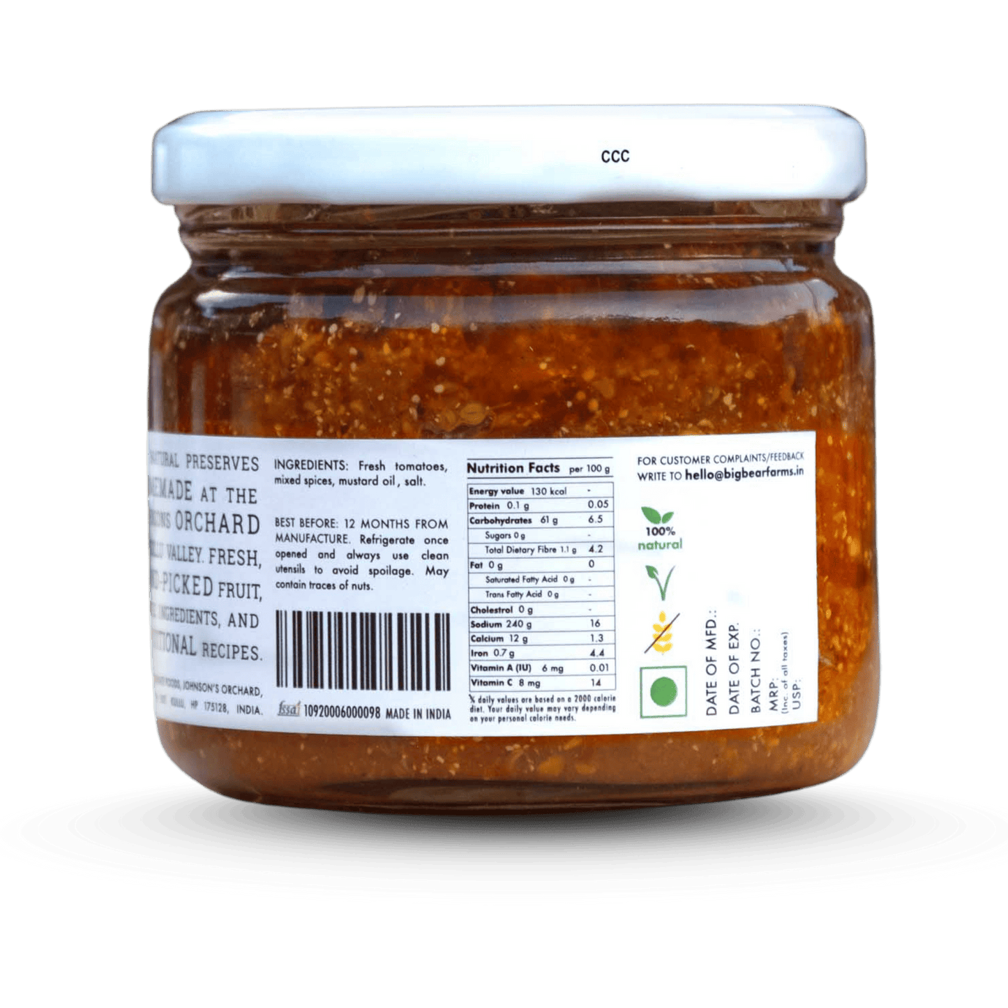 Tomato Pickle 315g